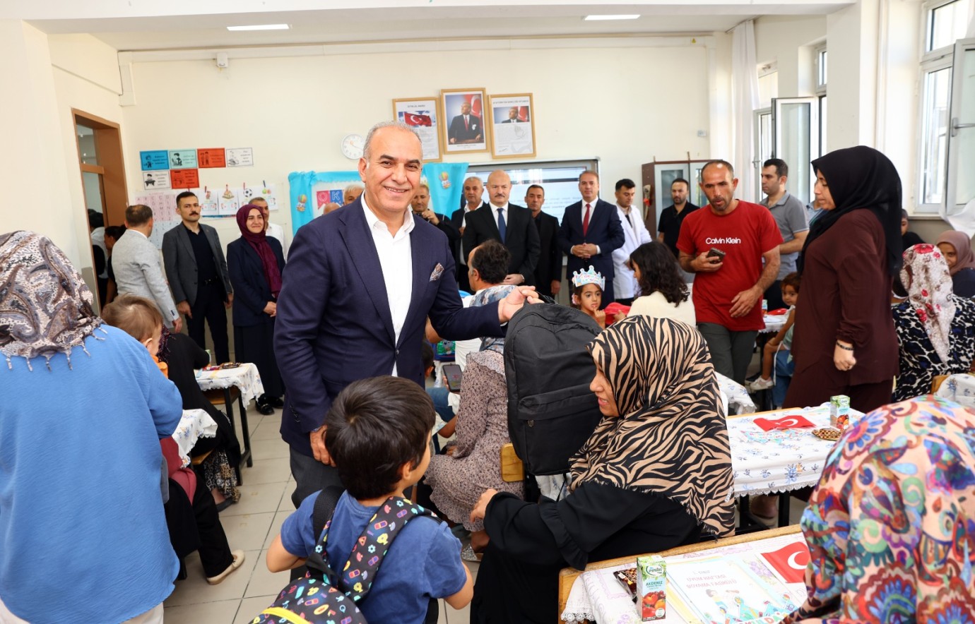 TOKİ Akşemsettin İlkokulu
